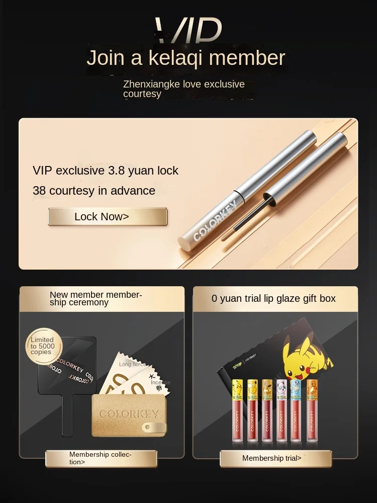 Черная атласная губная помада FQ с матовой отделкой женская белая |