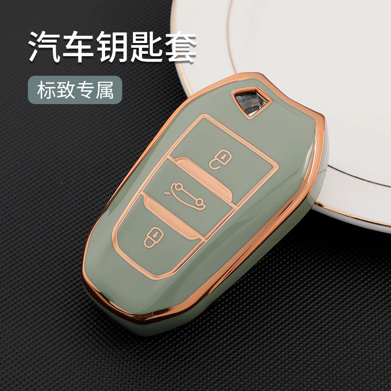 

Car Key Case Cover shell For Peugeot 308 408 508 2008 3008 4008 5008 Citroen C4 C4L C6 C3-XR Picasso DS3 DS4 DS5 Car Accessories