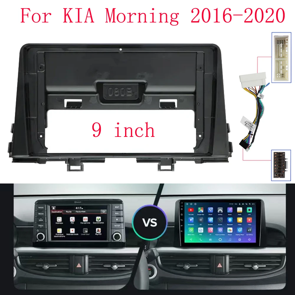 9-дюймовая автомобильная стереосистема адаптер рамки для KIA Morning 2016-2020 установка
