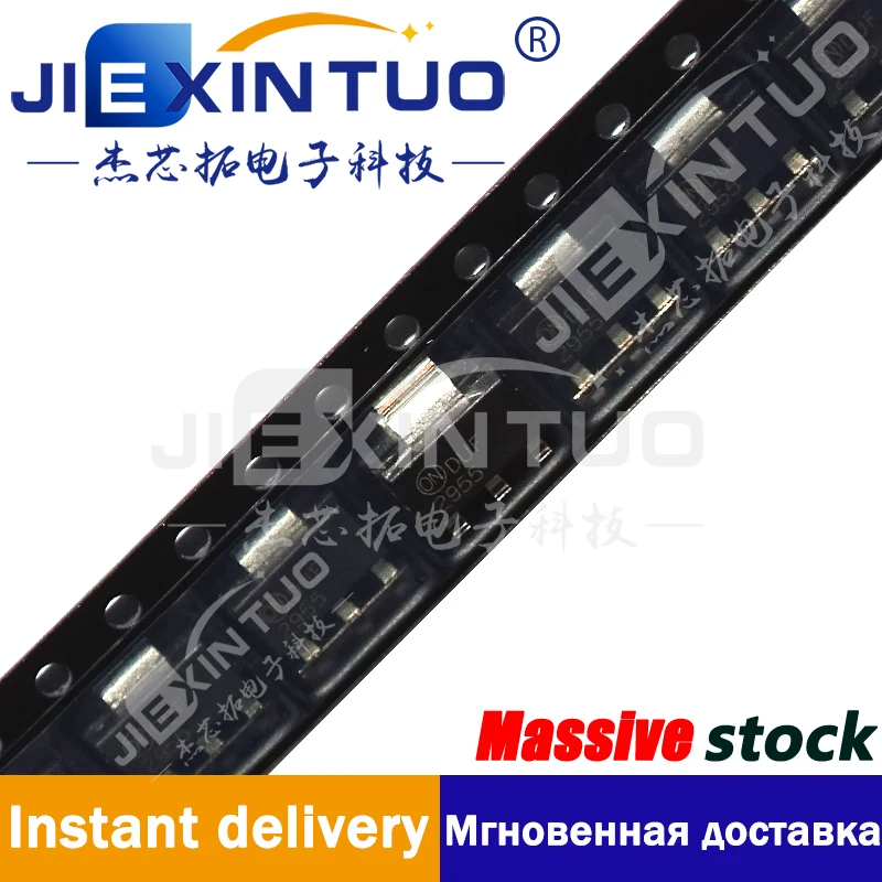 NDT2955 MOSFET P-CH 60 V 2.5A SOT-223-4 P-Channel 60 V 2.5A (Ta) 3W (Ta), поверхностное крепление SOT-223-4