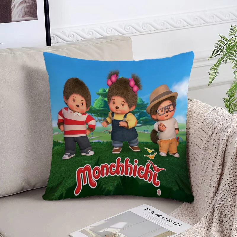 Декоративные наволочки M-Monchhichi из полиэстера/хлопка