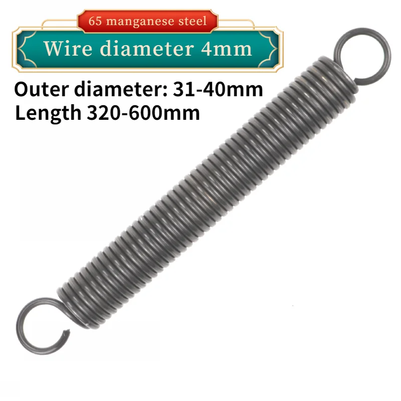 

1pcs Wire Diameter:4mm 65Mn Tension Spring Open Hook Pullback Spring with Hook Tension Spring Length:320-600mm