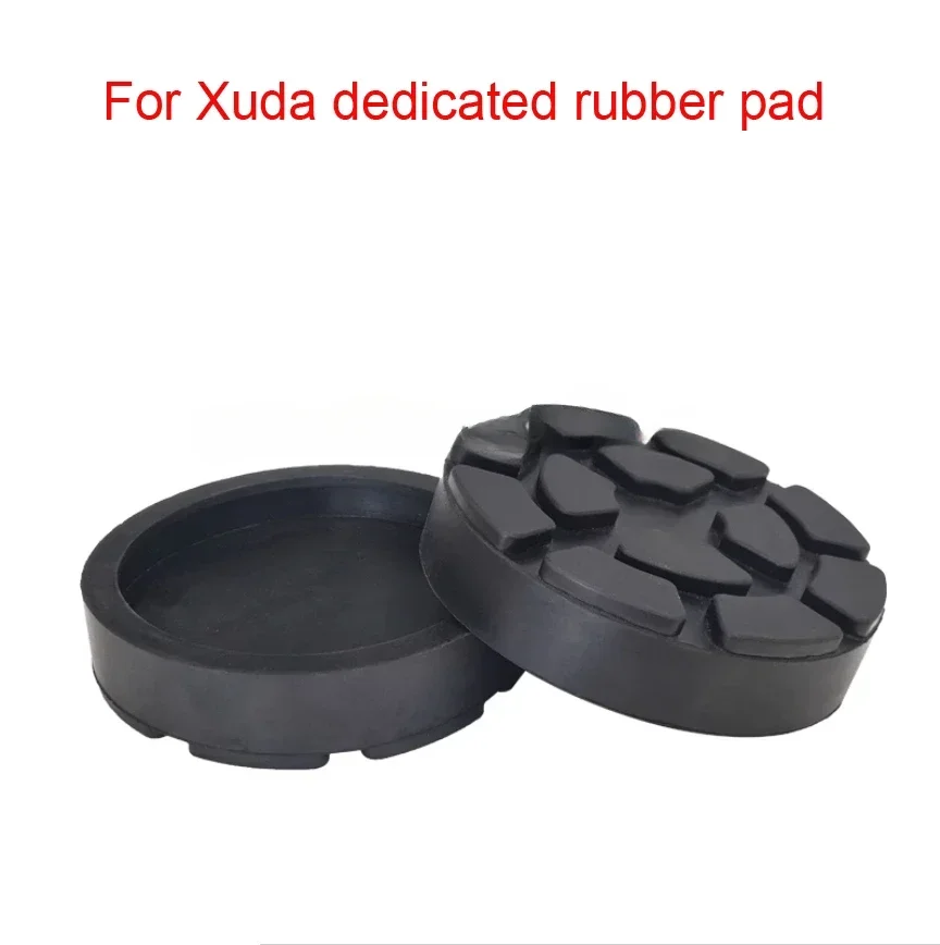 Круглые резиновые подкладки 122 мм 4 шт. подъемная Подушка резиновая подкладка для