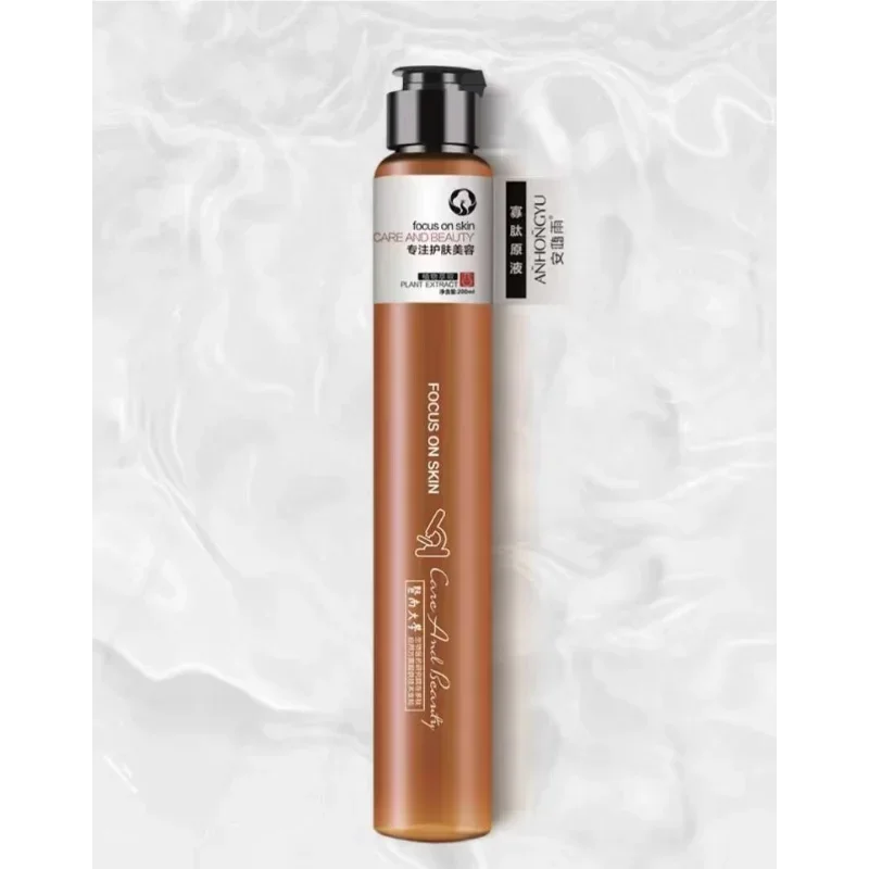 200 мл EGF олигопептид Сыворотка для Лица Увлажняющая восстанавливающая глубоко