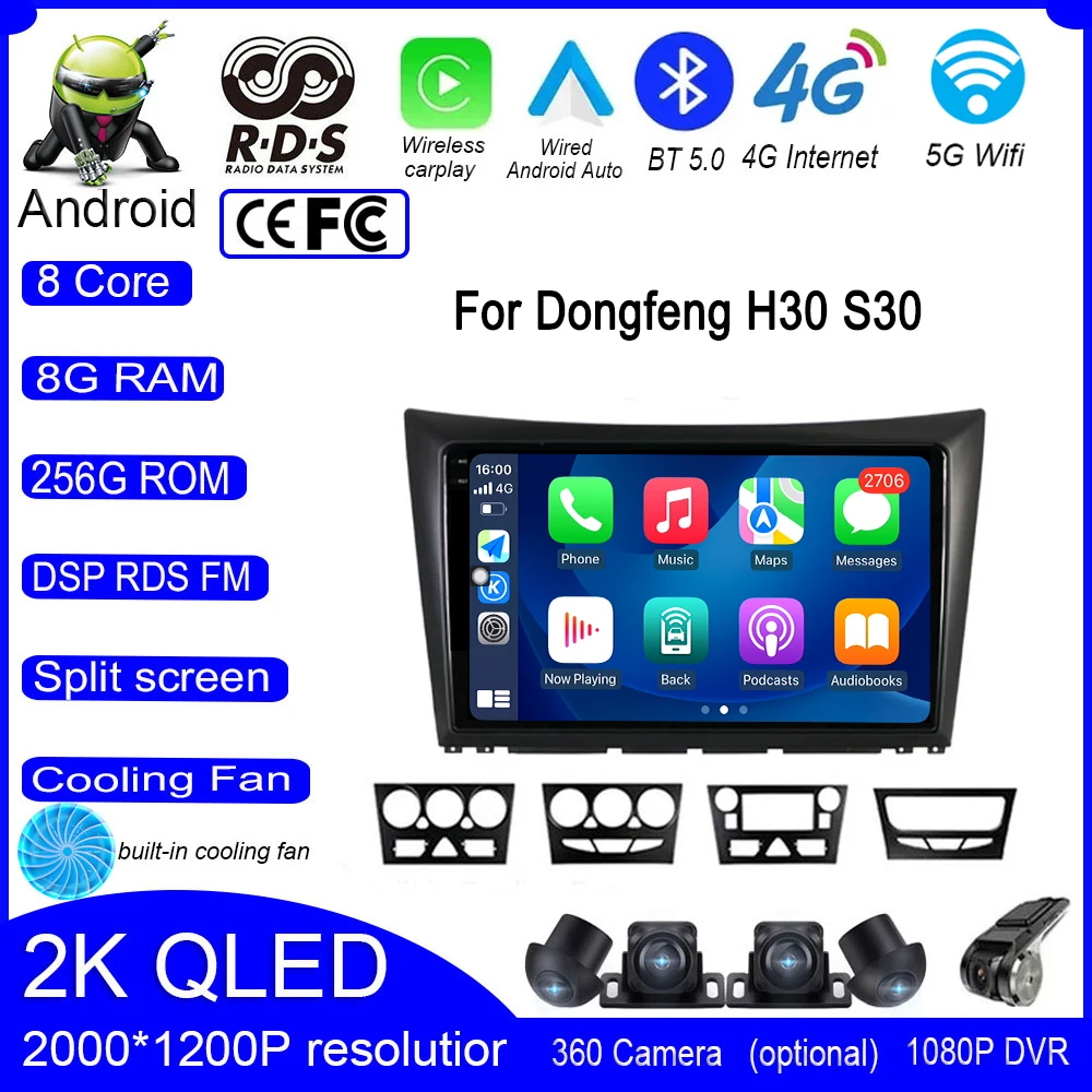 

IPS QLED DSP Android 13 для Dongfeng H30 S30 автомобильное радио Видео Авто 4G WIFI мультимедийный стерео экран навигация Carplay