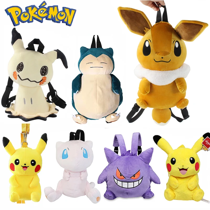 

Anime Pokemon Backpack Plush Suffed Toy Kawaii Pikachu Mimikyu Eevee Mewtu Gengar Snorlax Bag Soft Schoolbag Children's Day Gift