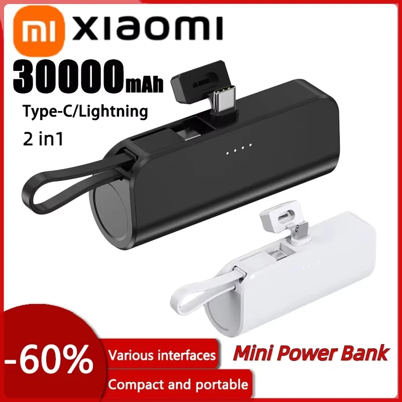 Xiaomi Mini Wireless Power Bank 30000 мАч Капсула большой емкости Портативный внешний