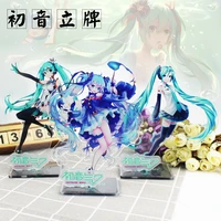 16cm acrylichatsune miku anime figure stand model exquisite desktop ornaments collection toys friend gifts present