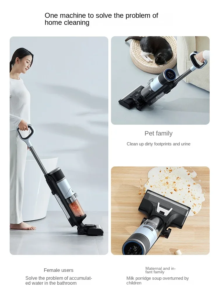 Бытовая техника Deerma машина для мытья пола Беспроводная интеллектуальная очистки