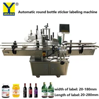 mt 550 automatic vertical round bottle positioning labeling machine with coding printer