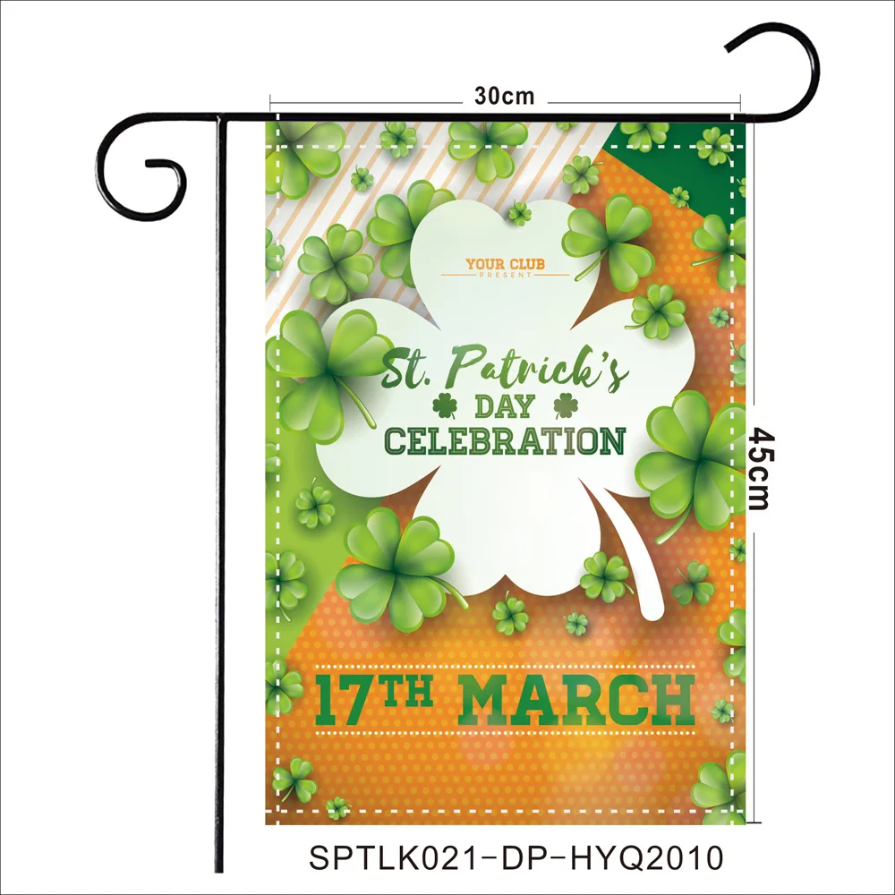Садовые флаги ко Дню Святого Патрика серия Четырехлистный клевер праздничная