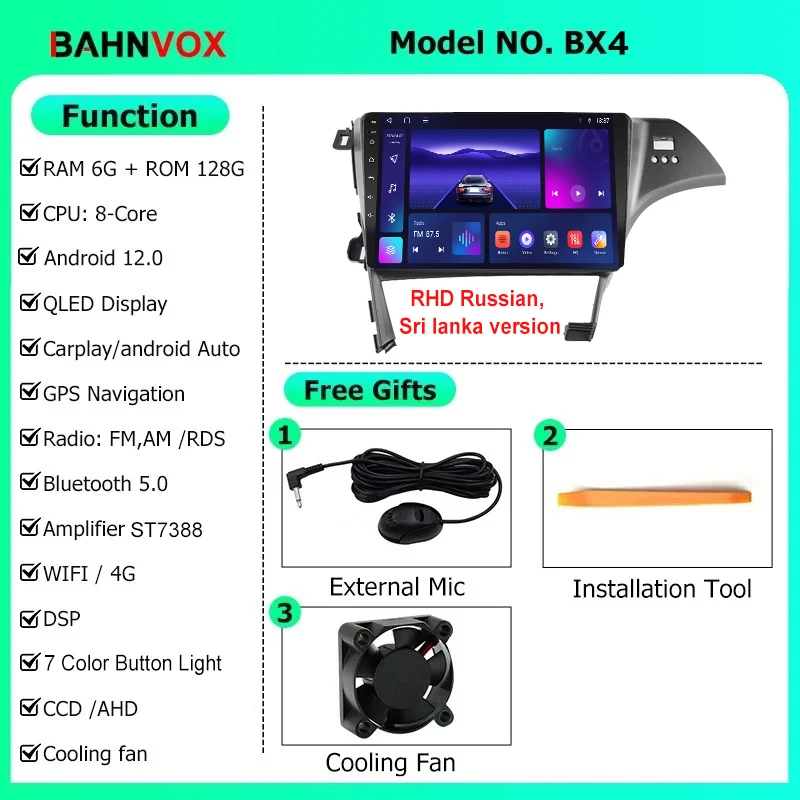 

10,1-дюймовый QLED Android 12,0 автомобильный радиоприемник для Toyota Prius 30 2009 2015, мультимедийный видеоплеер, GPS-навигация, Carplay, 4G Unit