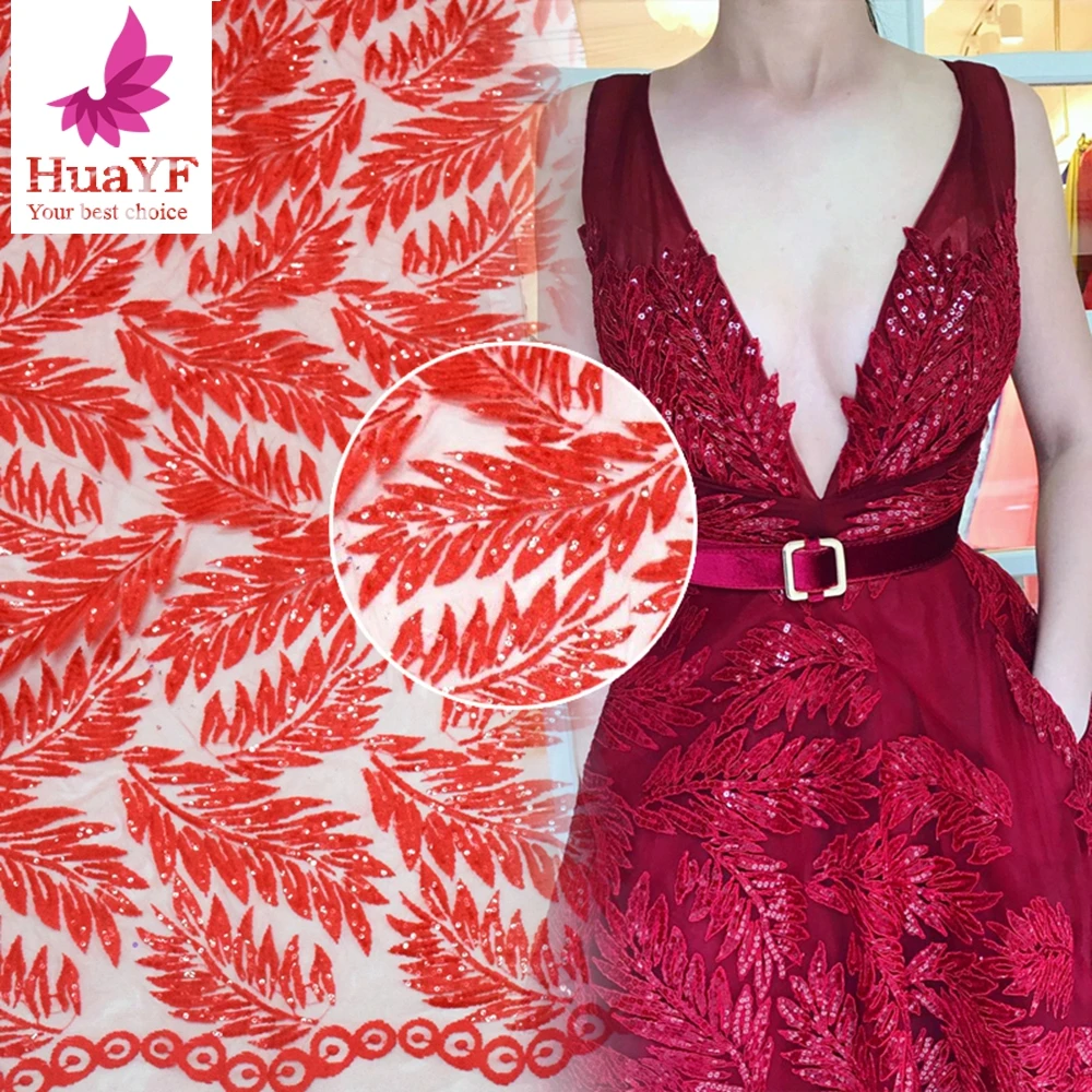 Высококачественная модная красная африканская кружевная ткань с блестками Тюль