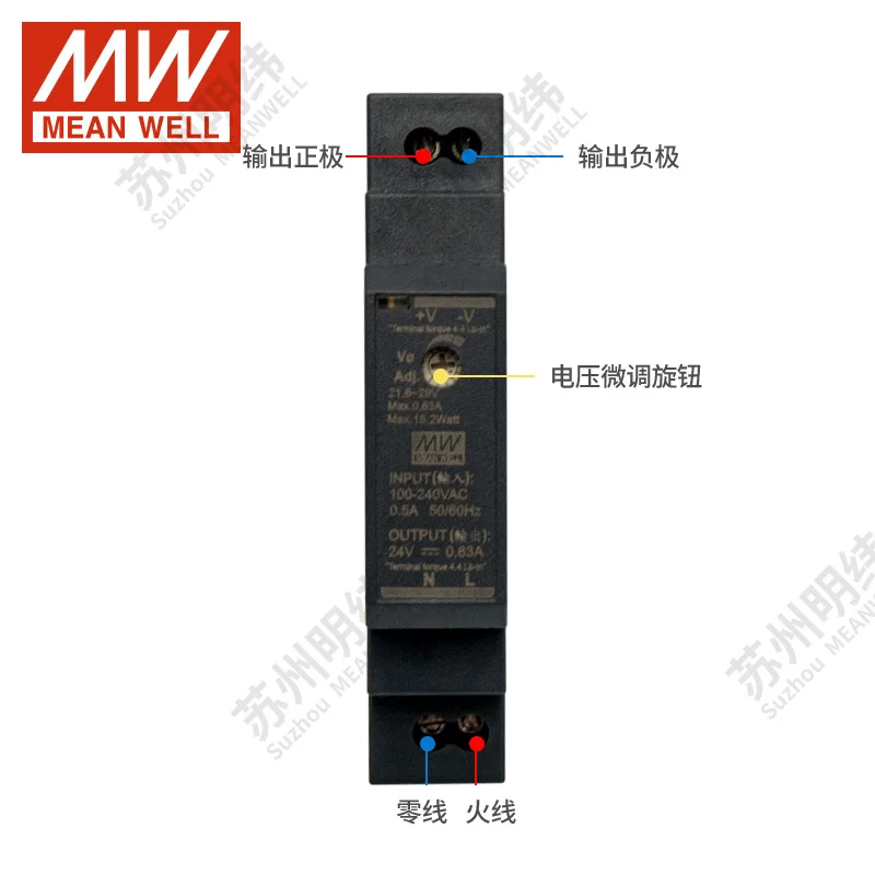 

Mingwei рельсовый Тип маленький импульсный источник питания 12 В подлинный HDR15W30W100W150W5V24V48V drive