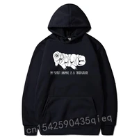 fashionable water bear harajuku my spirit animal is a tardigrade science long sleeve hoodies on sale hoodies mens sweatshirts