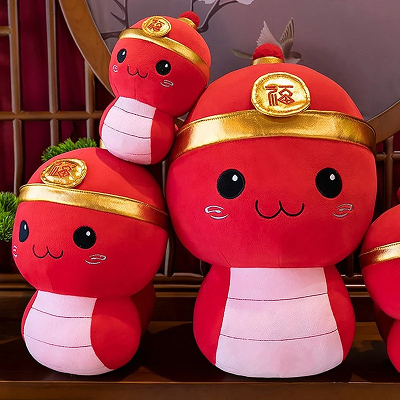 2025 талисман на год змеи китайская шикарная официальная шапка Fuzi плюшевая кукла
