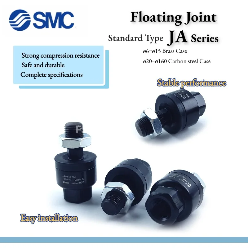 

JA6-3-050 JA10-4-070 JA10-3-050 JA15-5-080 JA15-6-100 JA20-8-125 SMC тип, легкий компактный Стандартный плавающий шарнир серии JA