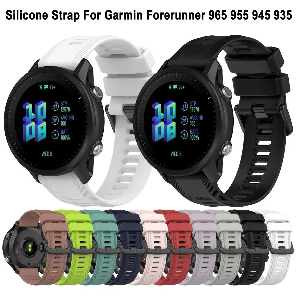 Силиконовый ремешок для Garmin Forerunner 965 955 945 935 наручных часов браслет аксессуары