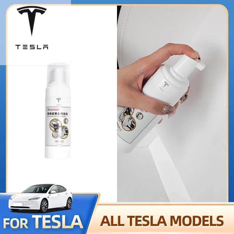 Фото Наклейка на автомобиль для Tesla: Многофункциональный пенный очиститель, аксессуары для автомобиля, инструменты для уборки салона, улучшенный мусс для очистки и дезинфекции. №1