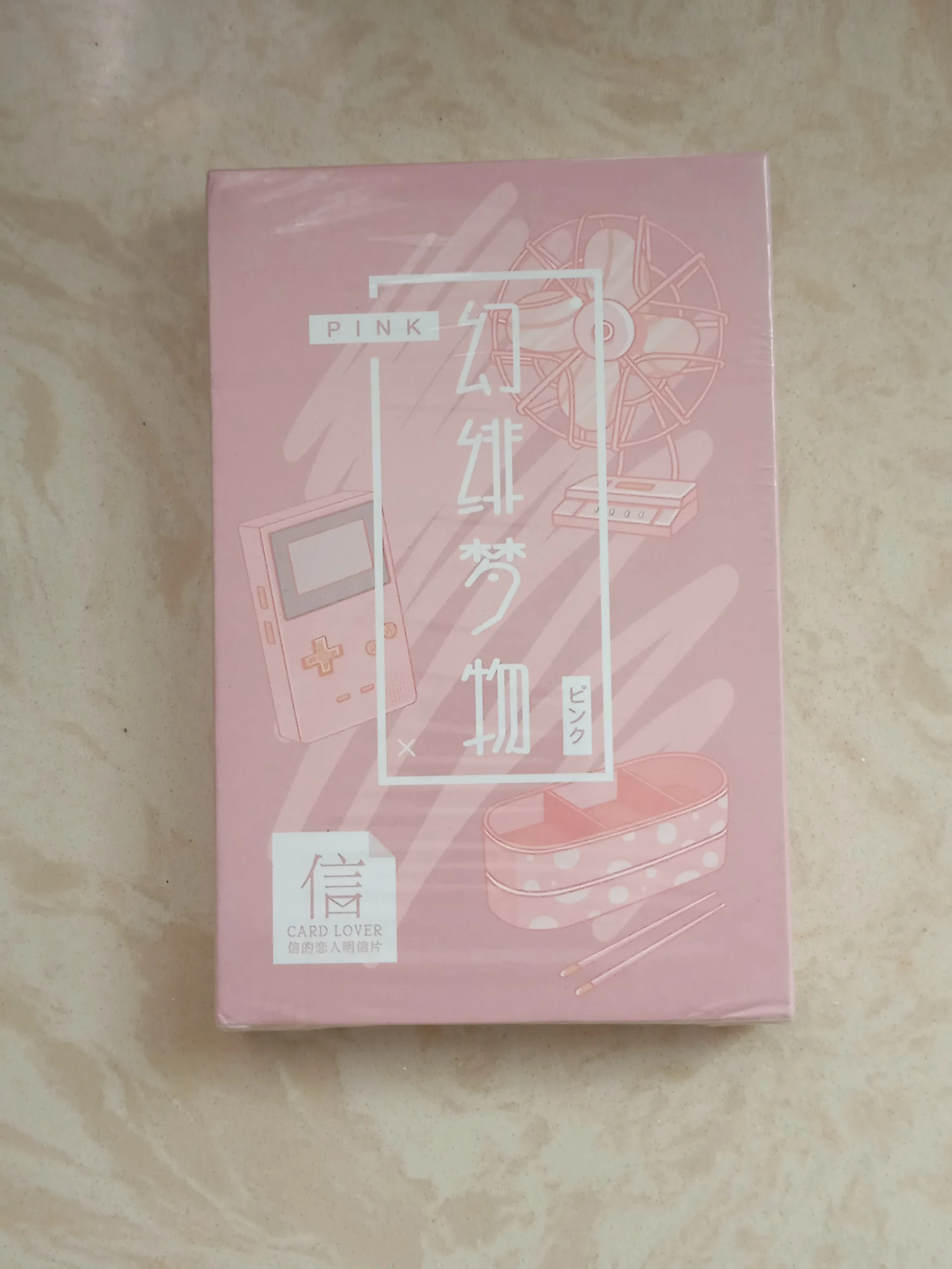 

143mmx93mm happy dream paper postcard(1pack=30pieces)