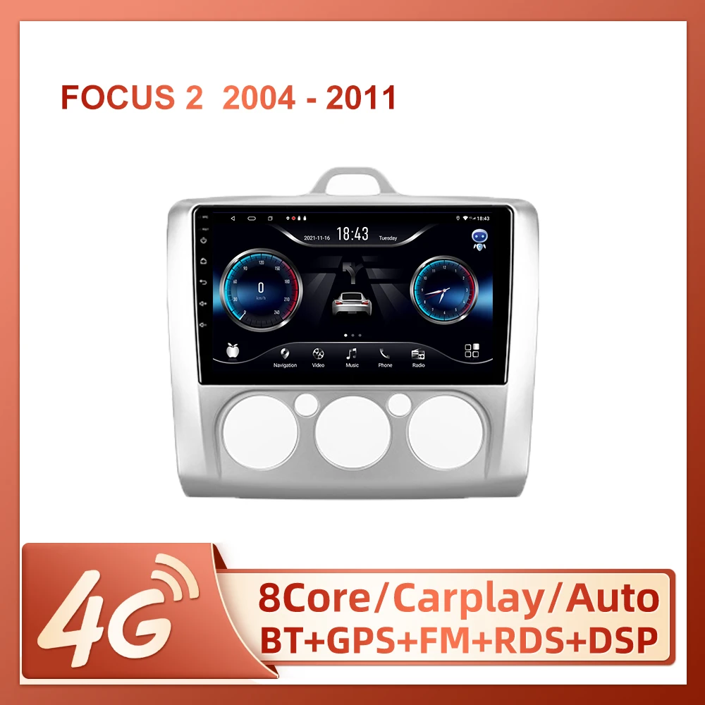 

Автомагнитола JIULUNET для Ford Focus 2 Mk 2 2004-2011, автомагнитола с голосовым ии, мультимедийным видеоплеером и навигацией, 2Din, Android