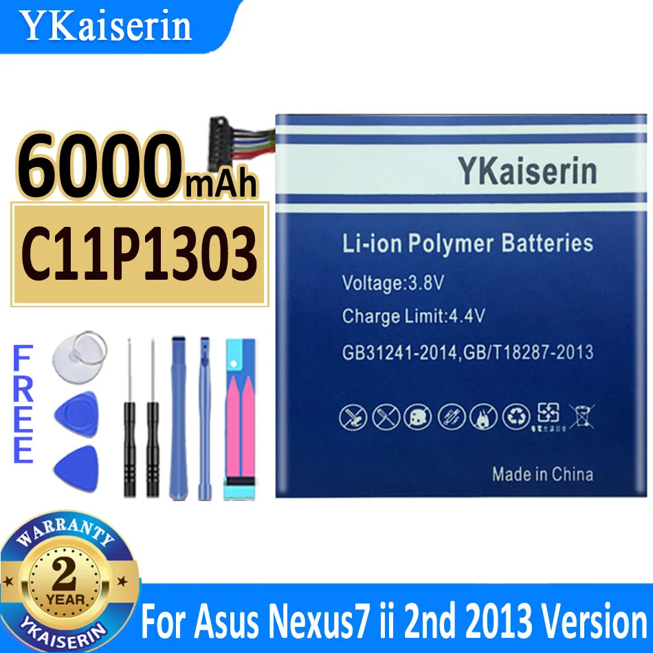 Аккумулятор ykaisin для ASUS X554L X555L F555U W519L/Nexus7 ii 2nd 2013 Version Asus Padfone 2 Padfone2 A68/Infinity A80 10 1 -