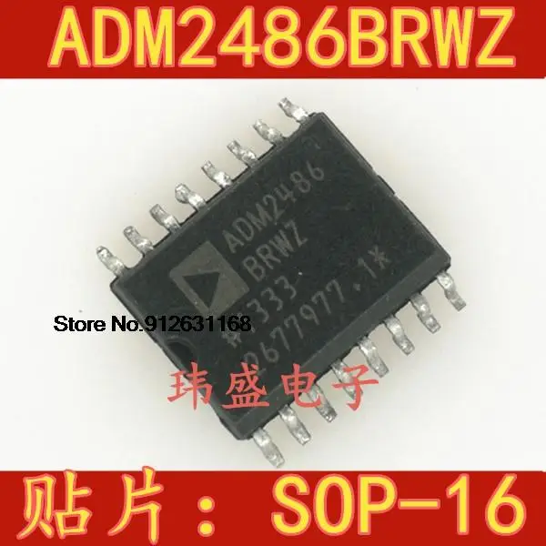 

ADM2486BRWZ ADM2486BRW ADM2486 SOP-16
