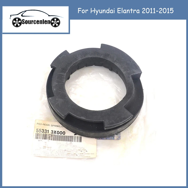 

Совершенно новый оригинальный изолятор задней верхней пружины 553313X000 55331-3X000 для Hyundai Elantra 2011-2015