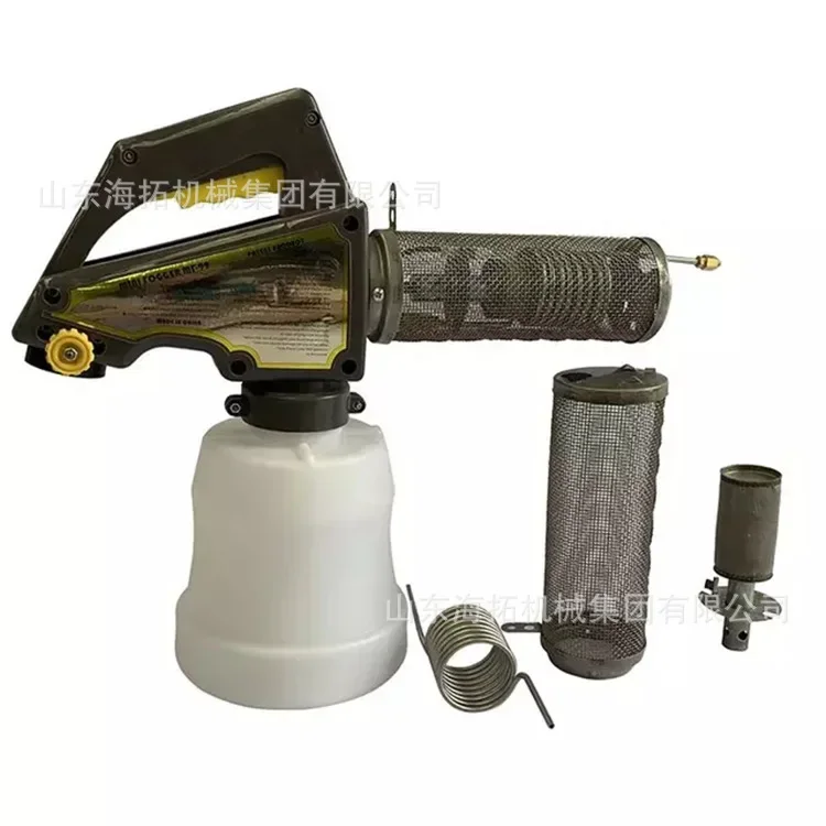 Ручной распылитель низкой емкости Противомоскитный эпидемический для рта