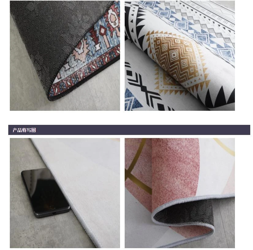 Persian carpet living room retro non slip washable mat bedroom study children's Prayer |