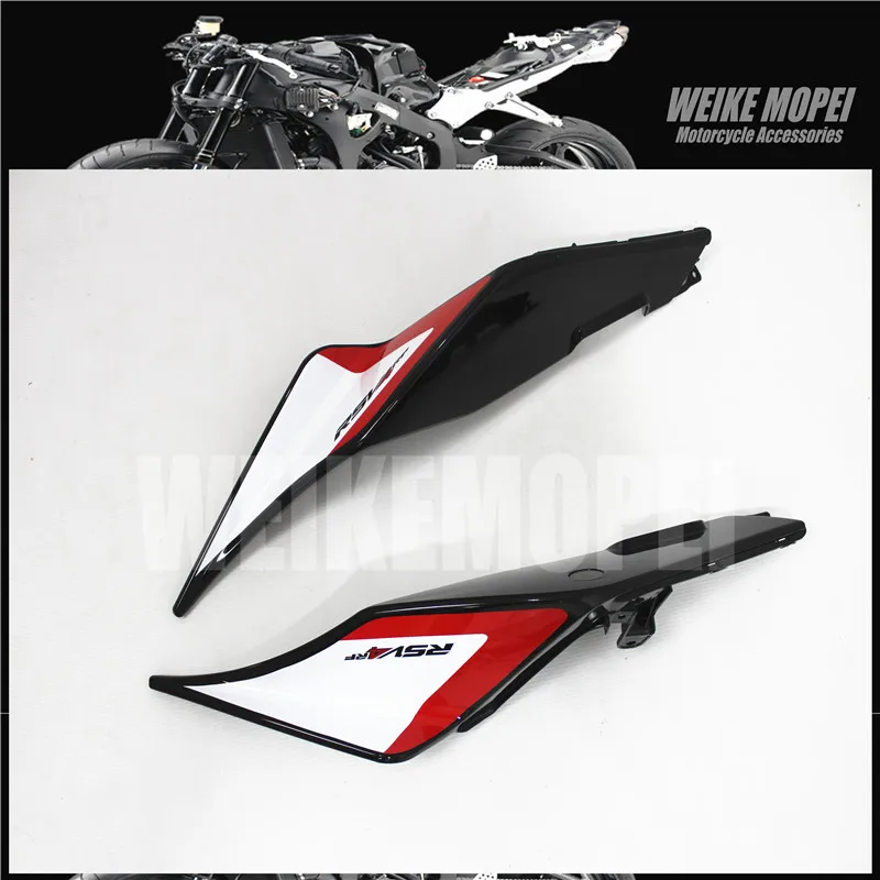 

Rear Tail Fairing Cowl Plastic panel Fairing Fit For Aprilia RS4 RS50 RS125 2011 2012 2013 2014