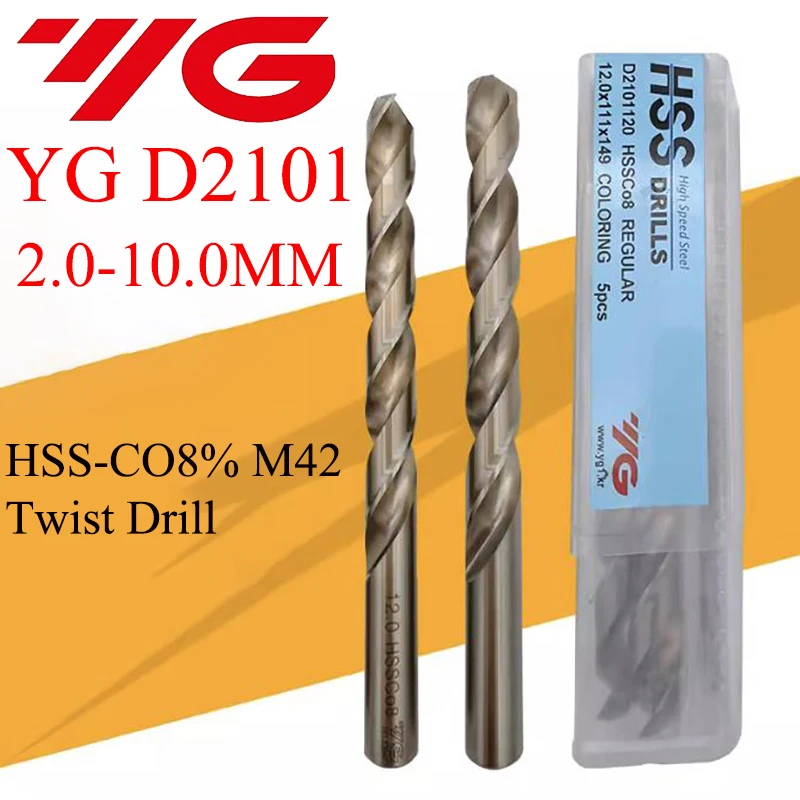 YG D2101 D2.0 - 13,0 мм 100% оригинальные спиральные сверла HSS-CO8% M42, обработка нержавеющей стали, меди и алюминия и т. д. (art.: 3920d403100dd) - 3920d403100dd