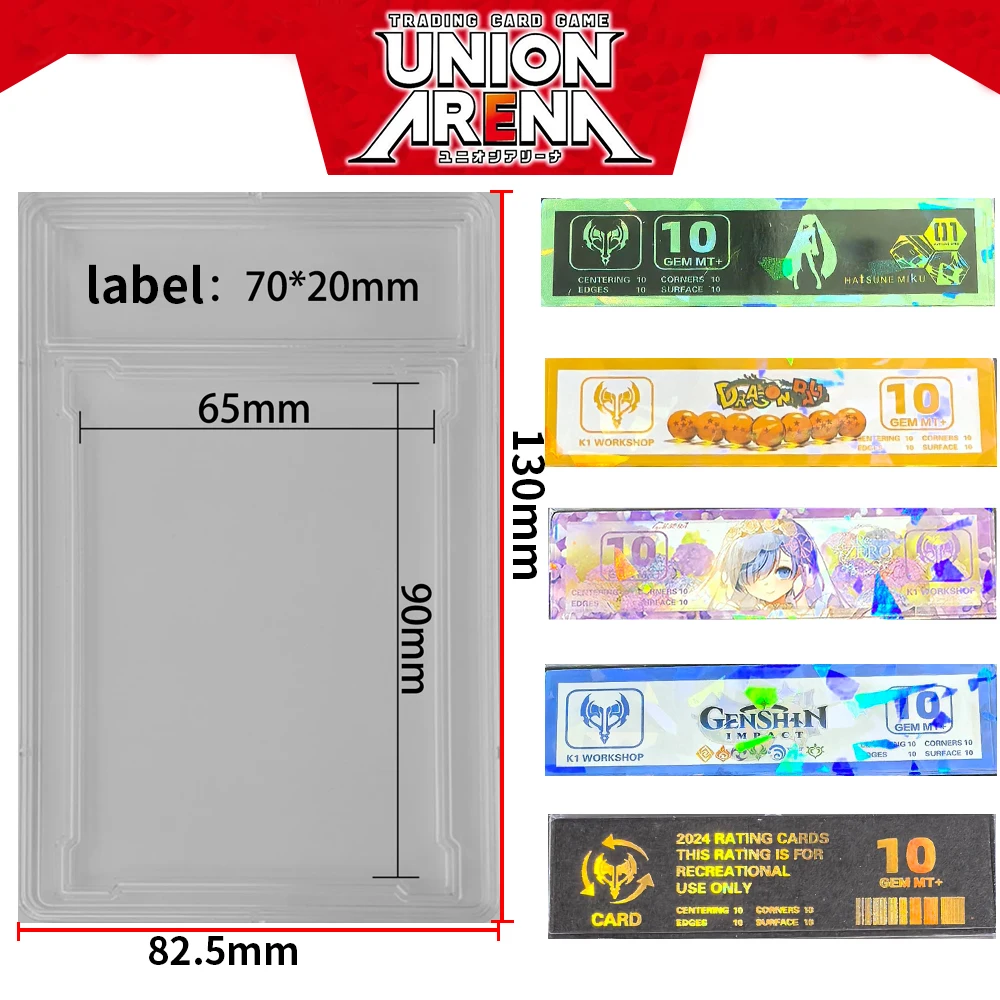 Union Arena 10th Card Protector Weib Game Diy Аниме Ua Коллекция карт Чехол для сбора Выпускной ПВХ