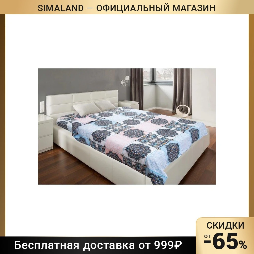 Пододеяльник Этель Персидские мотивы вид 2 бязь 125 гр/м2 100% хлопок