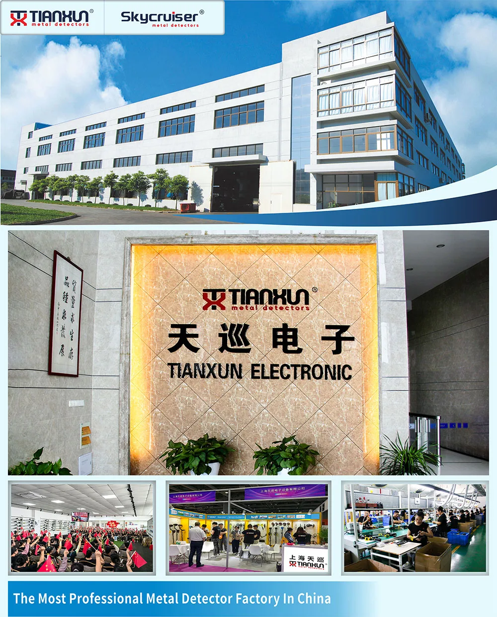 Фото Металлоискатель Tianxun Pulse Induction Long Range TX-PI 300 с высокой чувствительностью для поиска золота №2