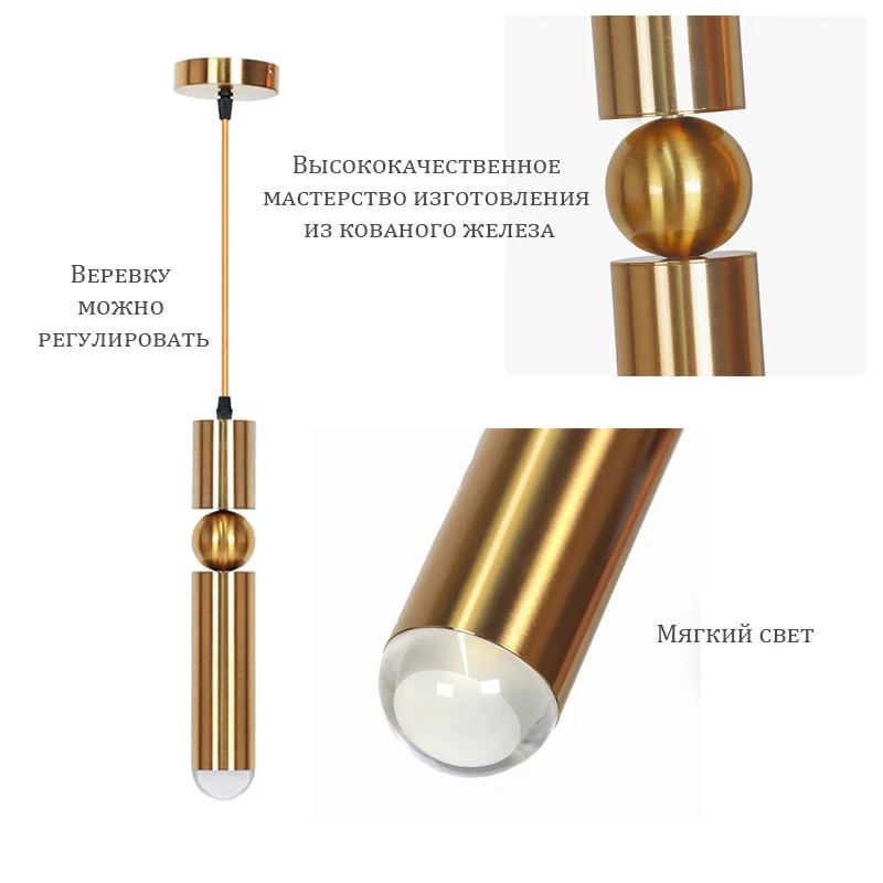 Современный светодиодный подвесной светильник потолочная лампа золотого