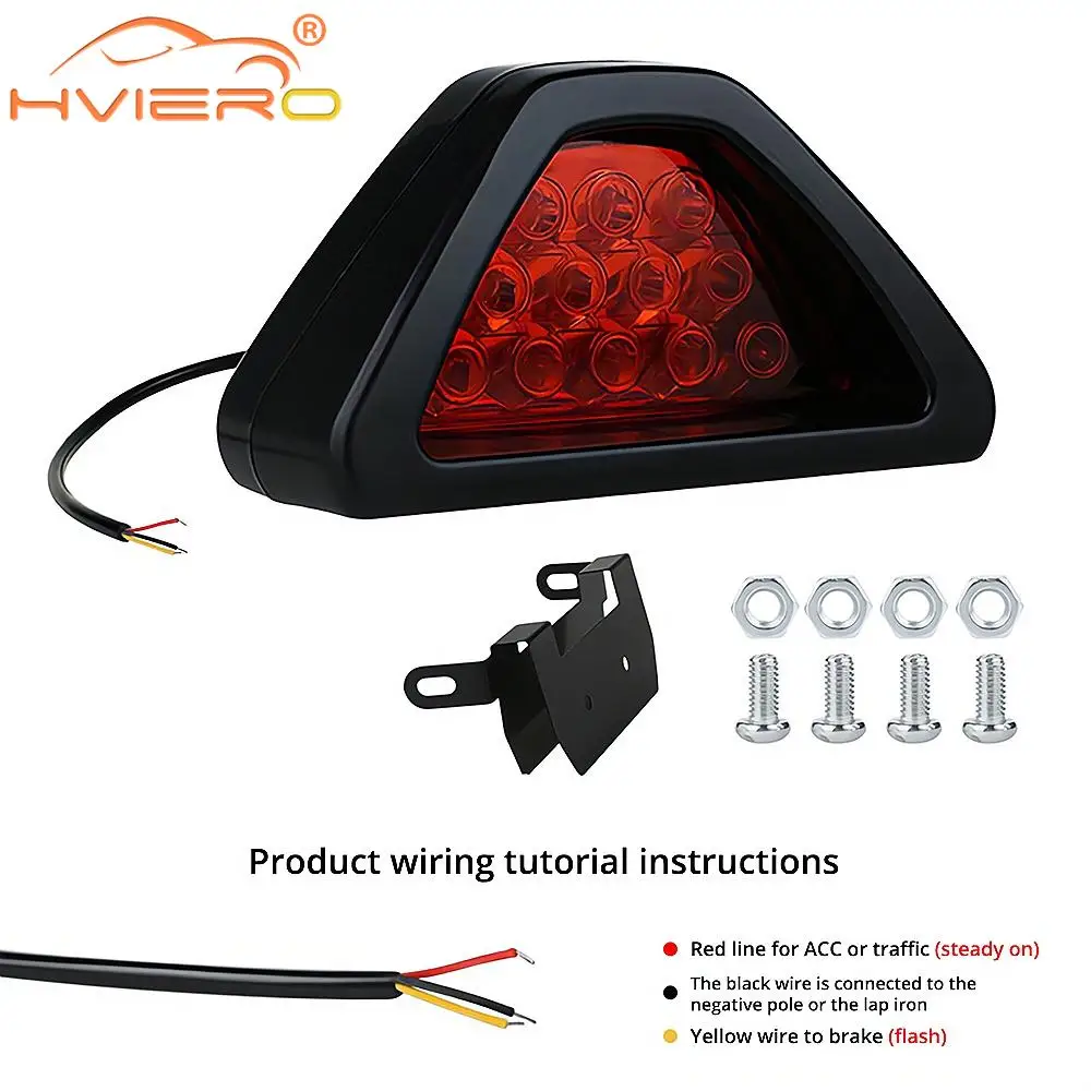 2 шт. автомобильные мотоциклетные лампы 2835