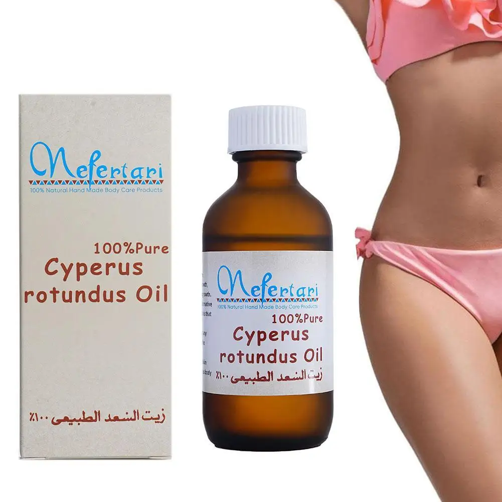 60 мл масло для ухода за волосами Cyperus натуральное растительное с ксантием и