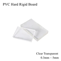 pvc hard rigid board clear transparent gloss plastic sheet waterproof laminate vinyl flexible soft film model pad panel plate