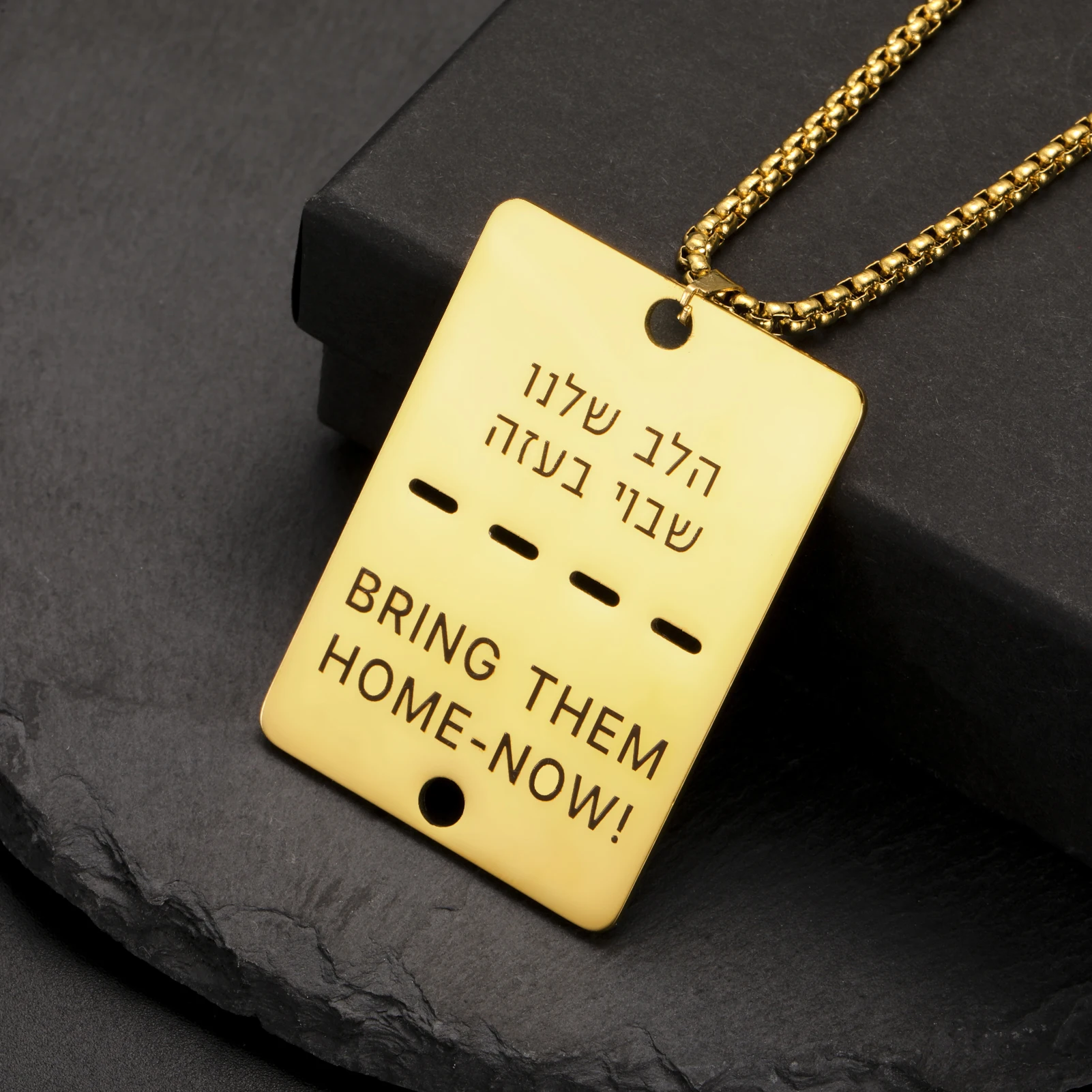 Lemegeton Индивидуальное прямое ожерелье с буквами иврита мужские ювелирные изделия