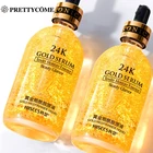 HIISEES 24K Gold эсенция для лица никотинамид отбеливающий увлажняющий против морщин сужение пор лечение лица красота здоровье