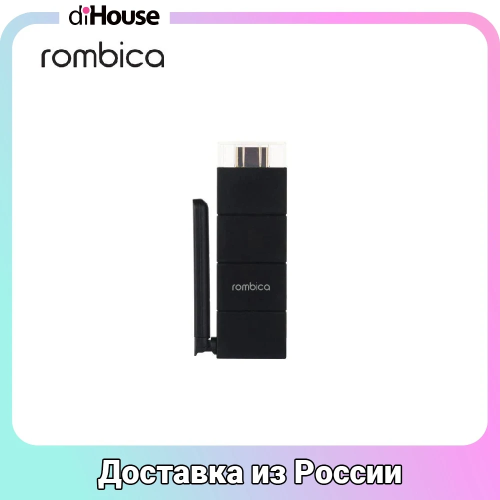 Медиастример Smart Cast Rombica SC-A0012 D1 |