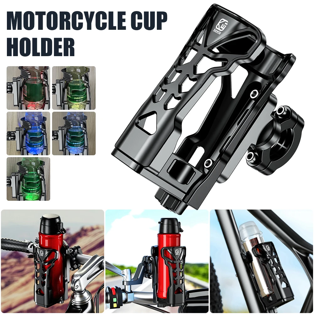 Universal Motorcycle Cup Holder LED Lighted Water Bottle Holder Bottle Cage For 53mm-90mm Bottles For MTB Bicycles Strollers