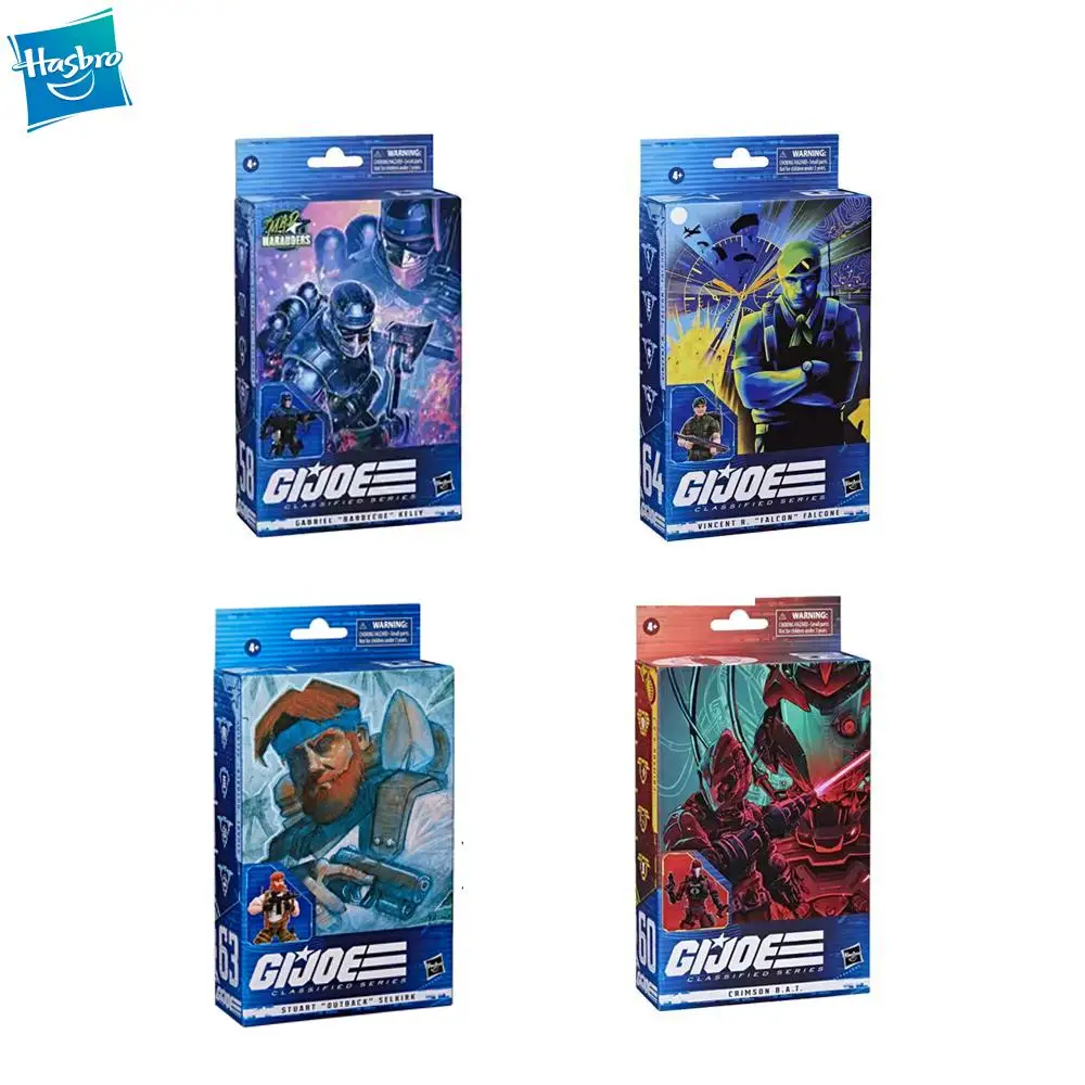 S Toy Model Collectibles Gift