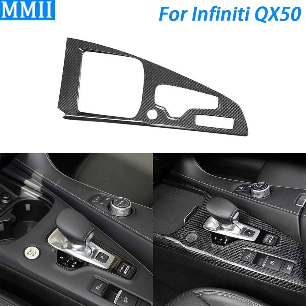 Для Infiniti QX50 2018-2023 настоящая сухая углеволоконная панель переключения передач