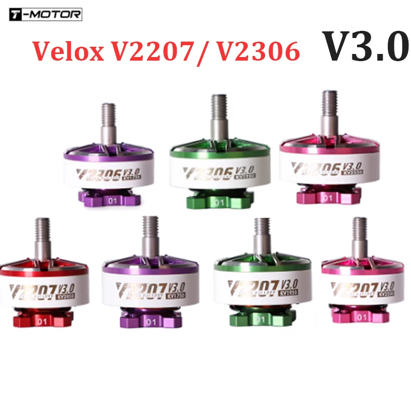 T-Motor Velox V2207/V2306 V3 1750KV 1950KV 2050KV 6S/2550KV 4S Бесщеточный двигатель для FPV Freestyle Drones DIY