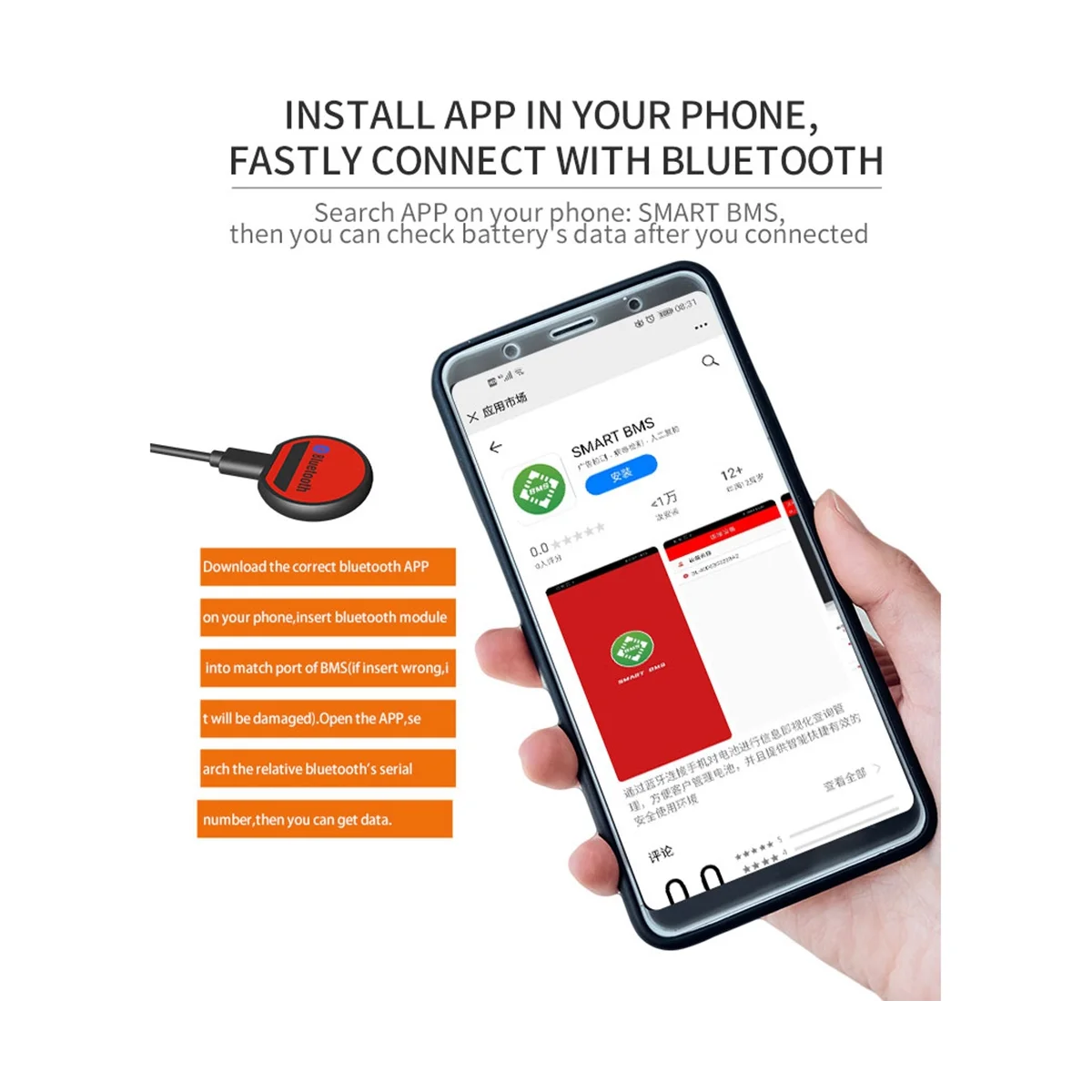 BMS USB-стандартный кабель для ПК LiFePO4 Li-Ion Φ к 32S Smart UART
