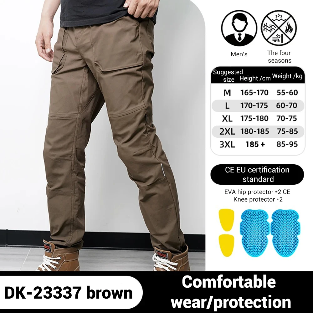 

Летние дышащие мотоциклетные брюки, удобные мужские мотоциклетные брюки, бриджи для велоспорта