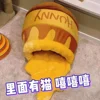 Изображение товара 3