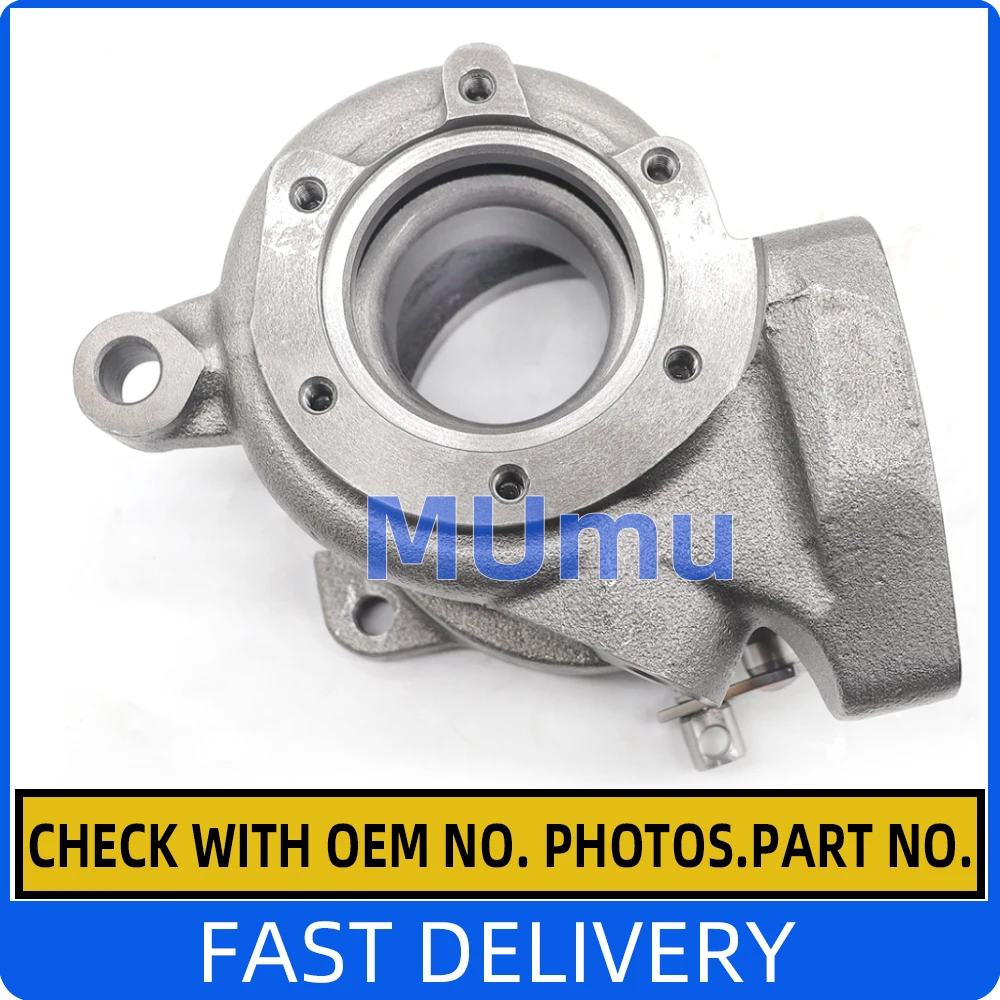 Корпус турбины K04-023 для Audi S3 TT Quattro Seat BAM 1.8L 06A145704Q, 06A145704QX, 06A145704QV, 53049880023, 53049700023 (art.: 3920dd34cb158) - 3920dd34cb158